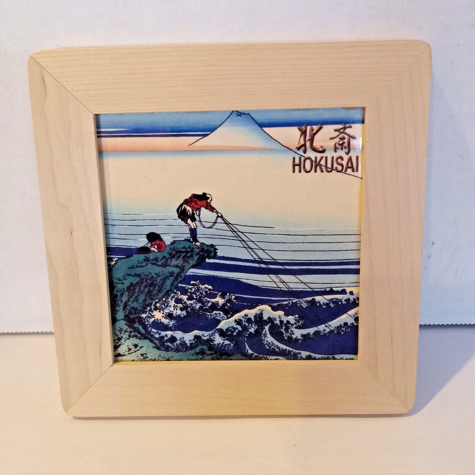 ♨️ 닛포리 사이토 목욕탕(닛포리 사이토유) 이미지 6